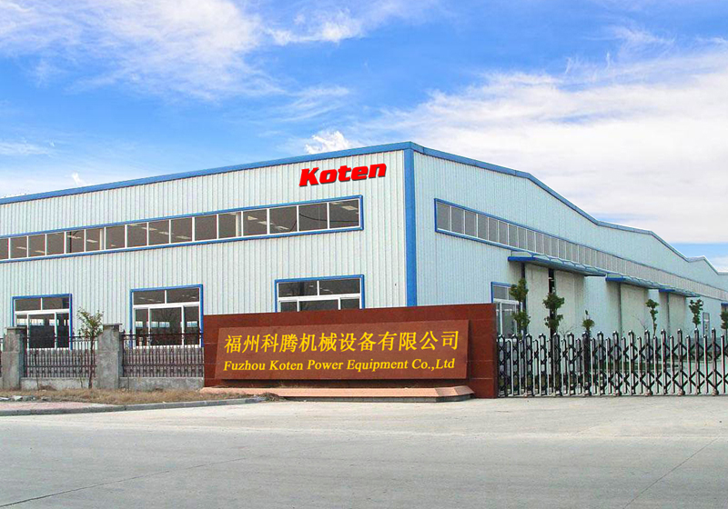 20 - https://ampgen-powertech.com | จำหน่ายเครื่องกำเนิดไฟฟ้า KOTEN POWER จัดจำหน่าย ติดตั้ง ซ่อมบำรุงดูแลรักษาเครื่องกำเนิดไฟฟ้า